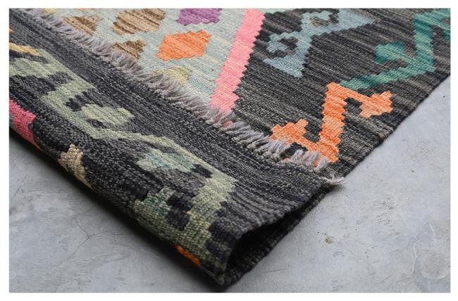 Kilim Afghan - 2