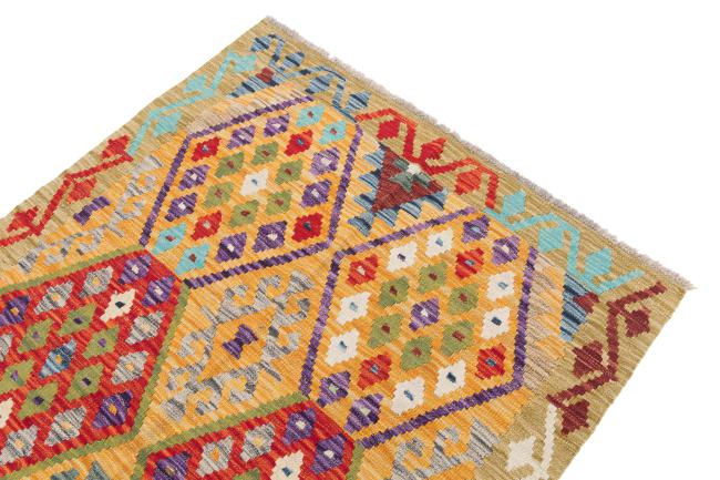 Kilim Afghan - 2