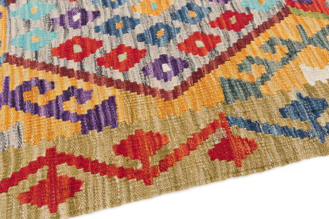 Kilim Afghan - 3