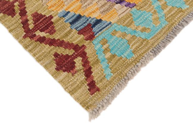 Kilim Afghan - 4