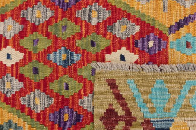 Kilim Afghan - 5