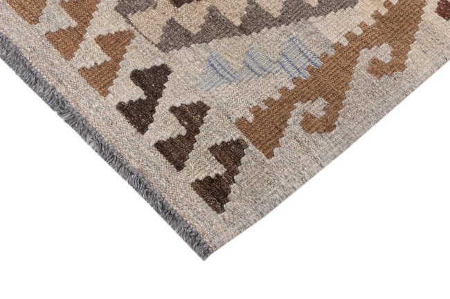 Chilim Afghan - 3