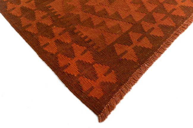 Kilim Afegão Heritage Limited - 4