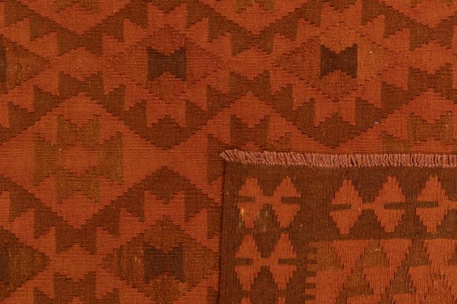 Kilim Afegão Heritage Limited - 5