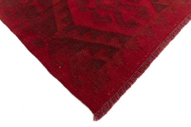 Kilim Afgán Heritage Limited - 4