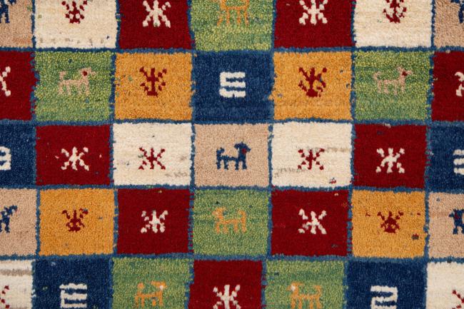 Persia Gabbeh Nomad - 6