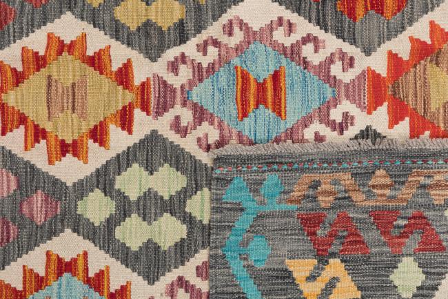 Kilim Afghan - 5