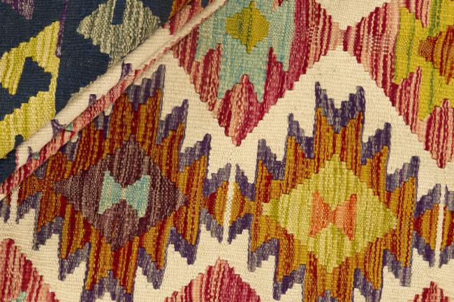 Kilim Afegão - 1