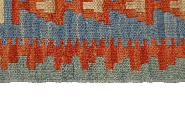 Kilim Fars - 2