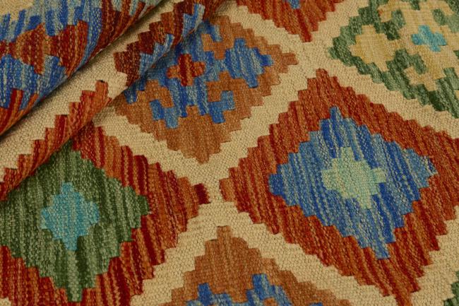 Kilim Afegão - 1