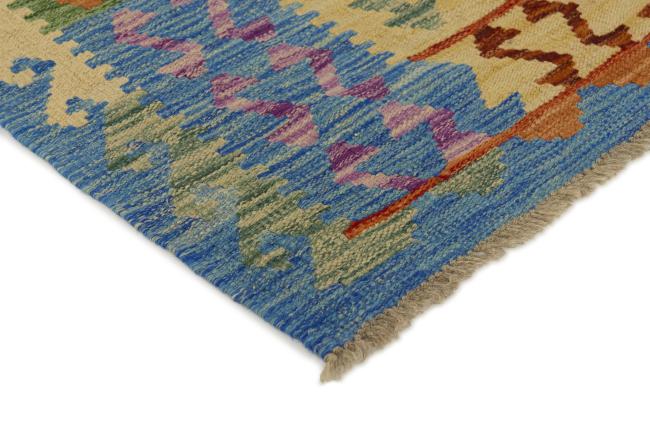 Kilim Afegão - 2