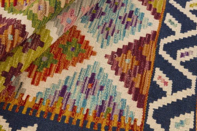 Kilim Afghan - 1