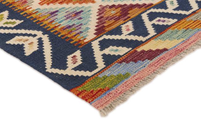 Kilim Afghan - 2