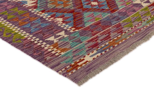 Kilim Afghan - 2