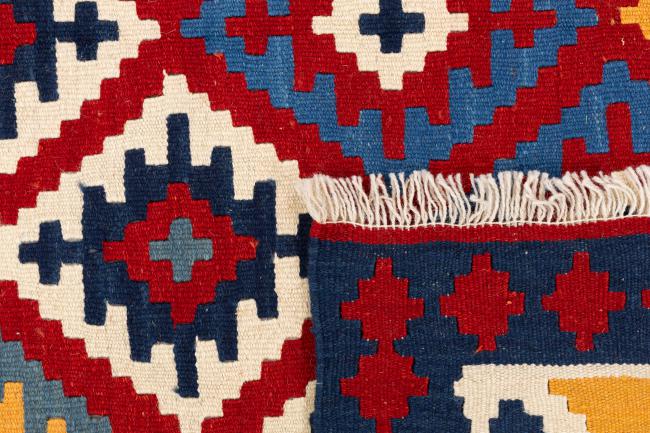Kilim Fars Ghashghai - 5