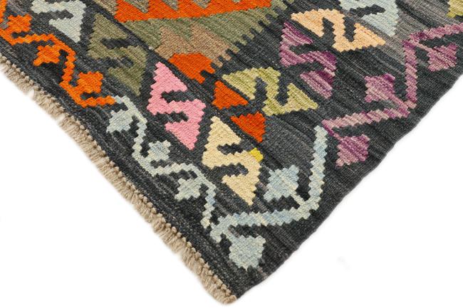 Kilim Afegão Heritage - 3