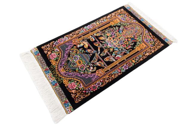 Ghom Selyem Signed Keyvan - 1