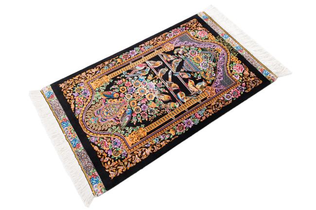 Ghom Selyem Signed Keyvan - 2