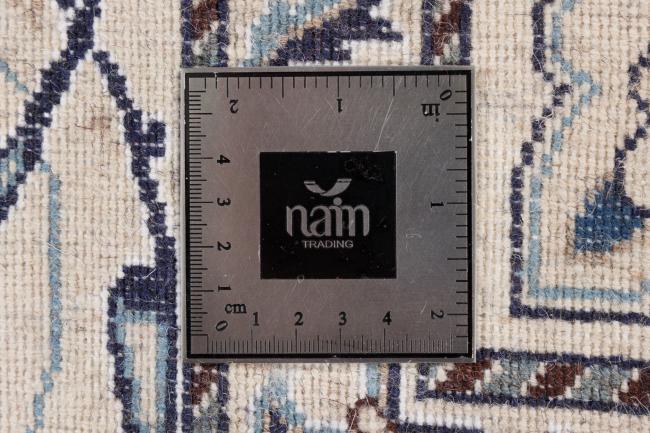 Nain - 8
