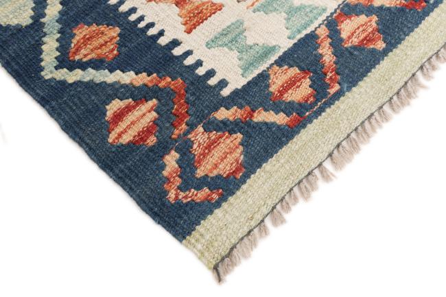 Kilim Afegão - 4