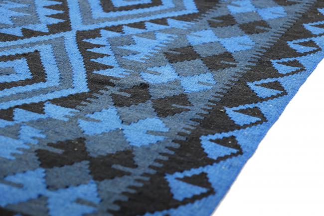 Kilim Afegão Heritage Limited - 5