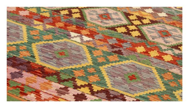 Kilim Afghan - 1