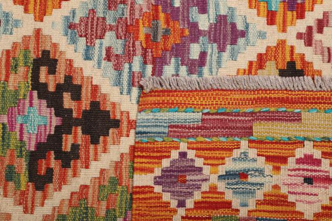 Kilim Afegão - 4