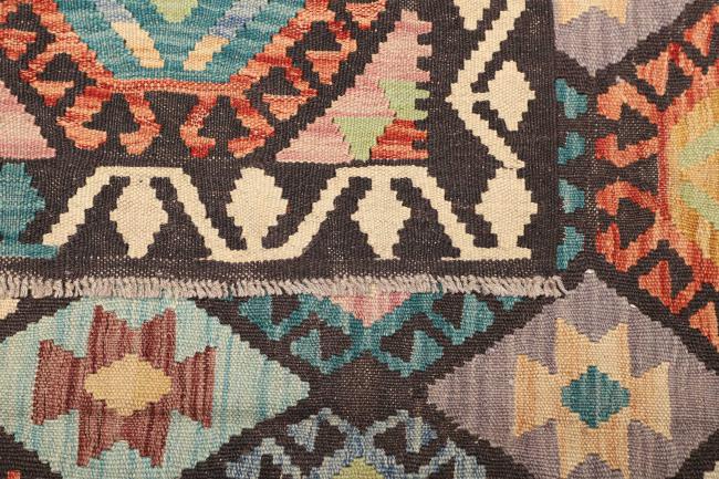 Kilim Afghan - 4