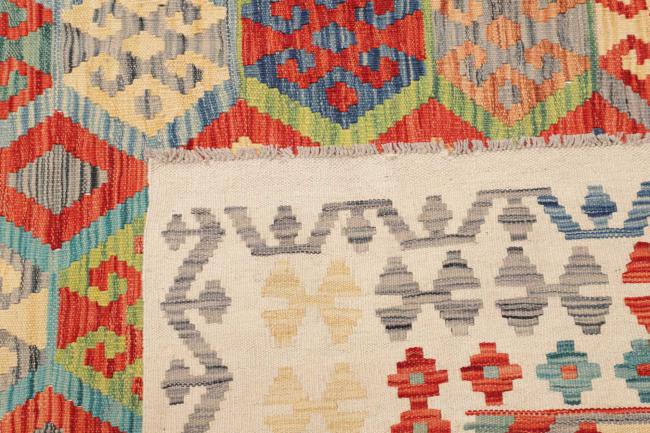 Kelim Afghan - 4