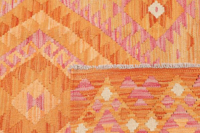 Κιλίμ Afghan - 4