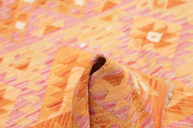 Κιλίμ Afghan - 5