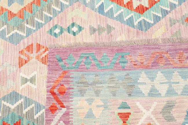 Kelim Afghan - 4