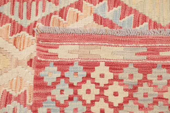 Kilim Afghan - 4