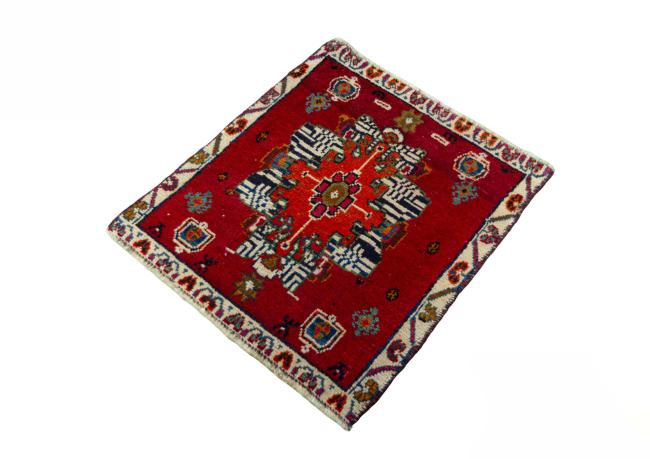 Shiraz - 1