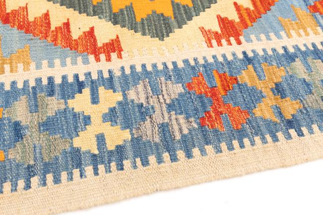 Kilim Afegão - 3