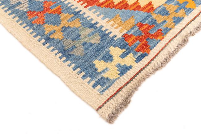 Kilim Afegão - 4