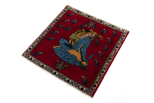 Shiraz - 1