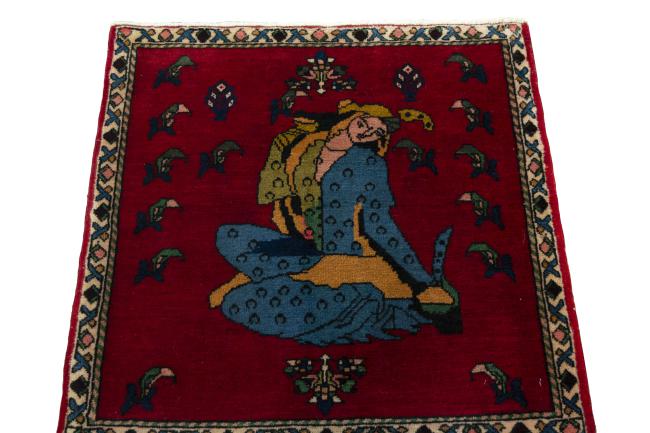 Shiraz - 3