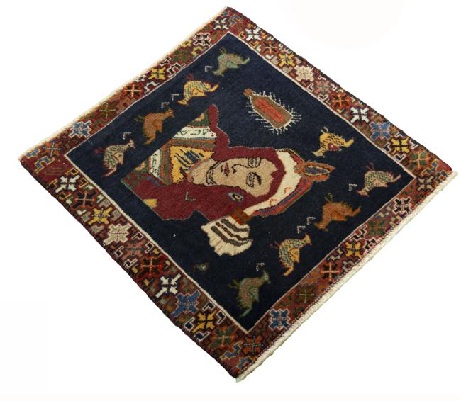 Shiraz - 2