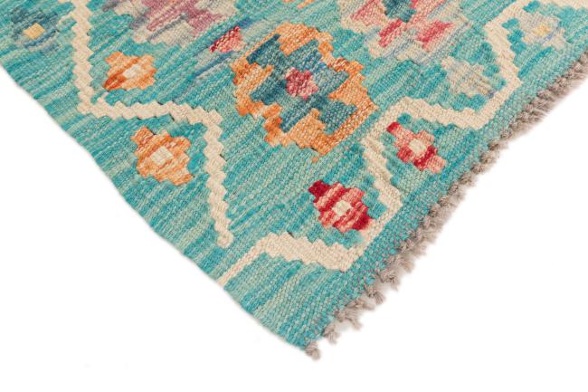 Kilim Afegão - 4