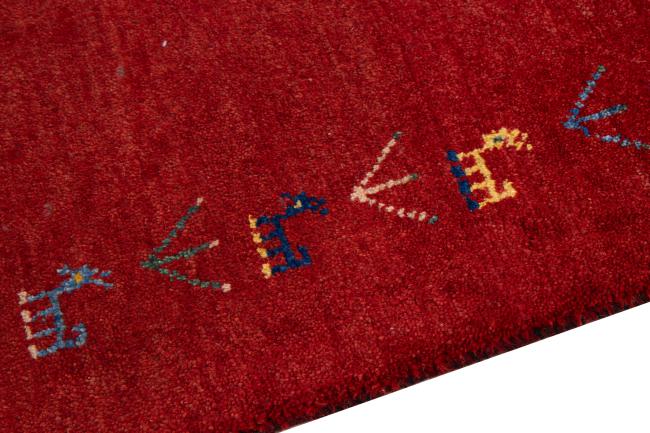Persia Gabbeh Nomad - 4