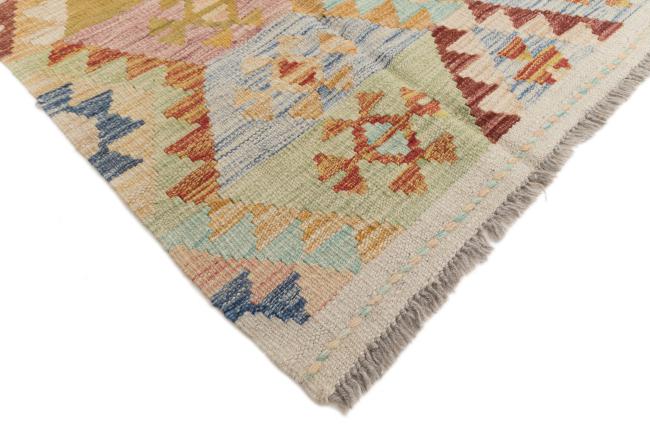 Kilim Afegão - 4