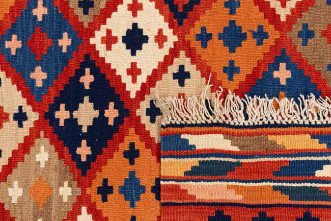 Kilim Fars Ghashghai - 5