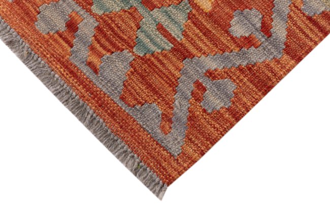 Kilim Afghan - 3