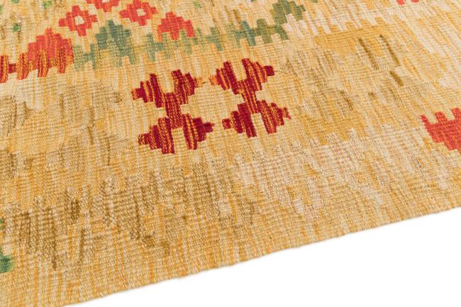 Kilim Afegão - 3