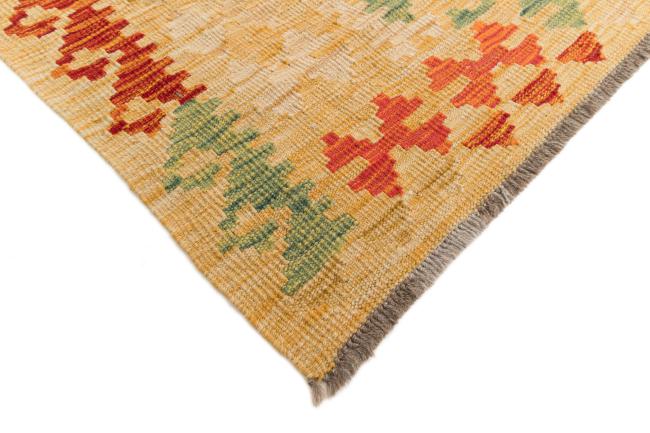 Kilim Afegão - 4