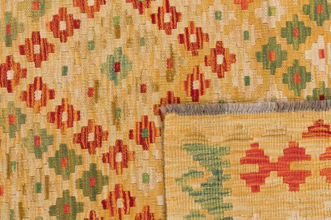 Kilim Afegão - 5