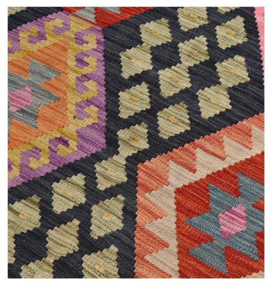 Kilim Afghan - 1
