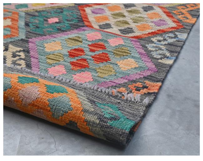Kilim Afghan - 2