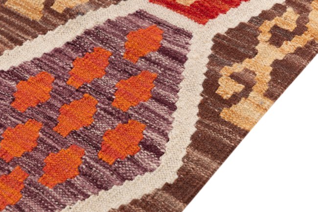 Kilim Afghan - 4